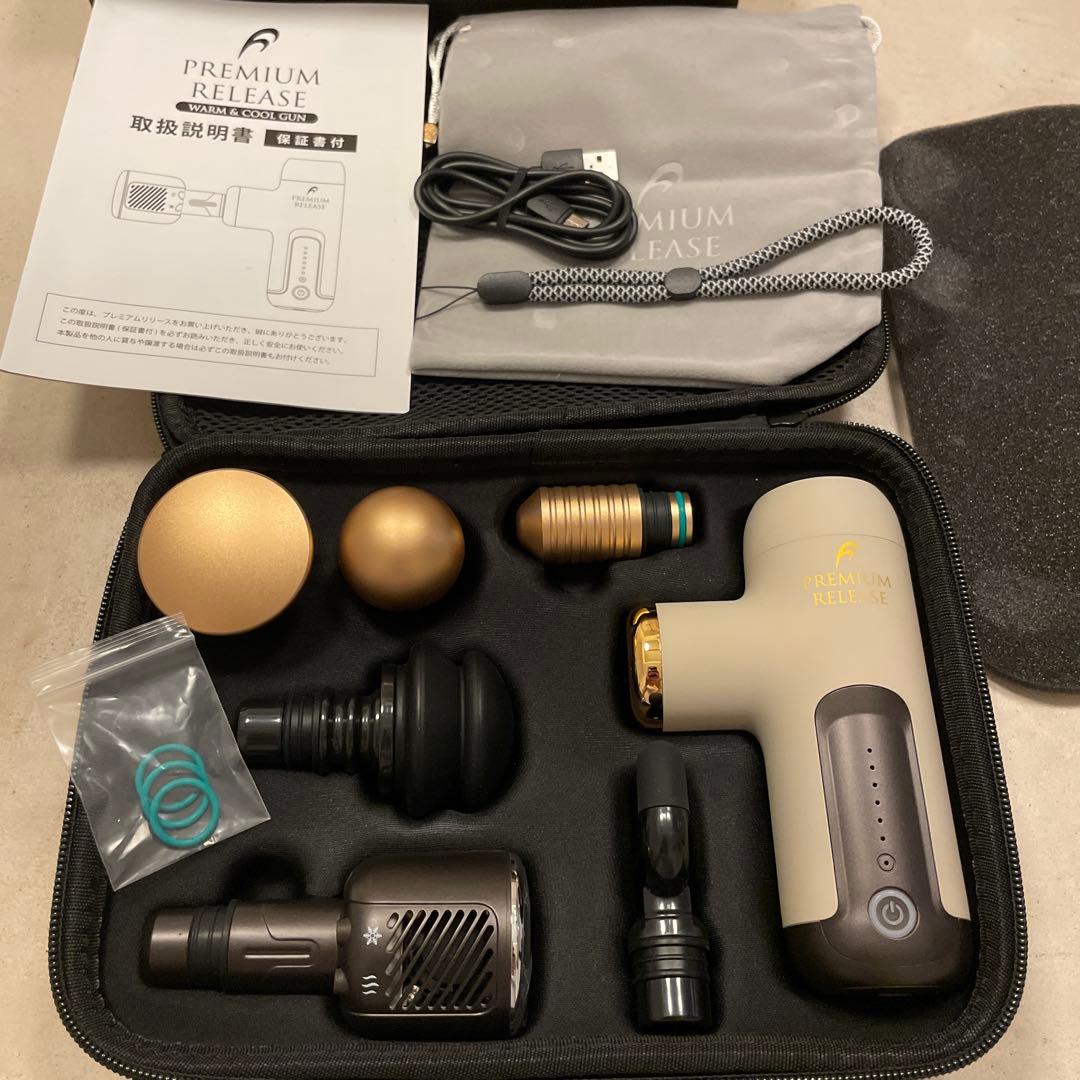 新品未使用 プレミアムリリース ウォームアンドクールガン