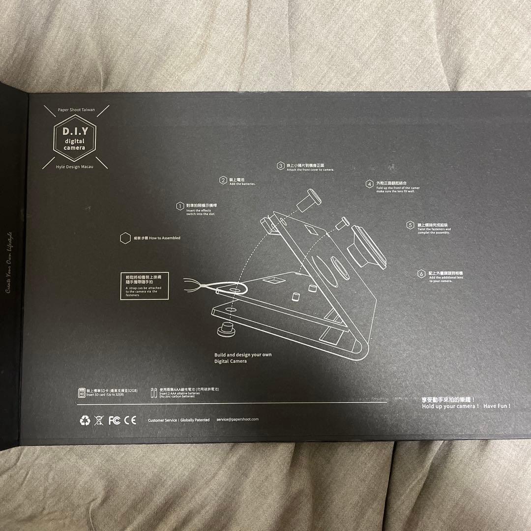 【ジャンク品】レア　CROZのペーパーシュート DIYカメラ