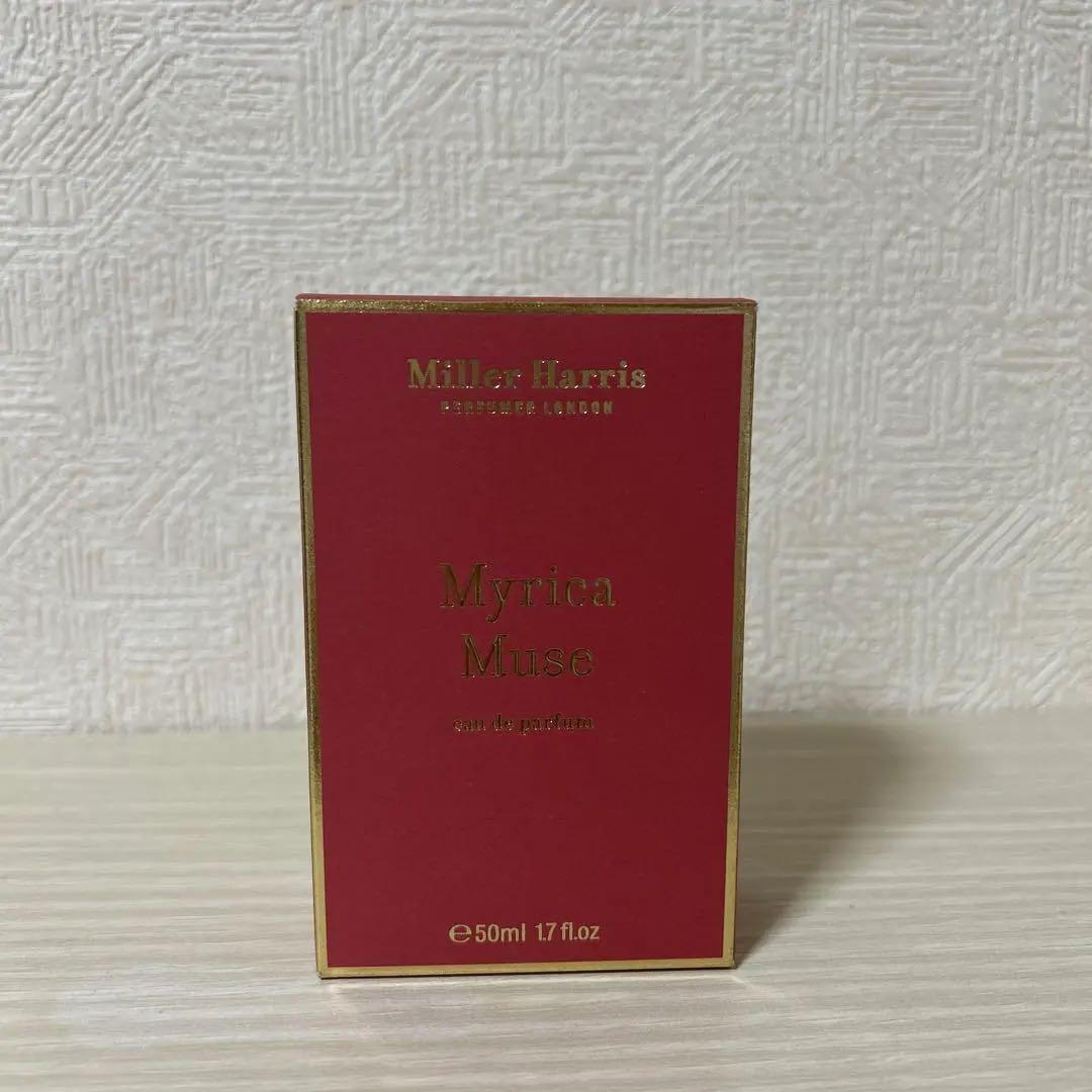 ミラーハリス ミリカミューズ オーデパルファム 50ml