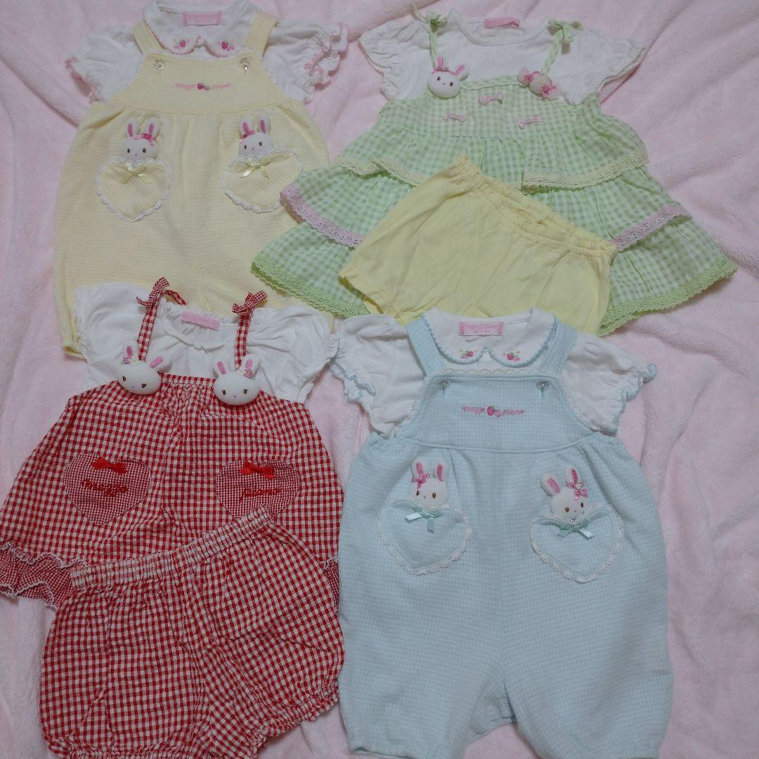 レア☆mezzopianoおまとめセット!!