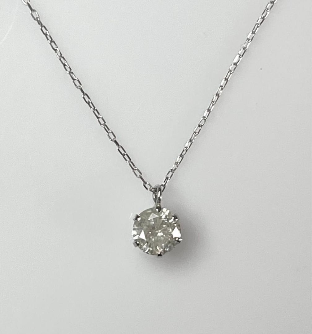 PT天然ダイヤモンドネックレス 0.3ct 鑑別カード付き