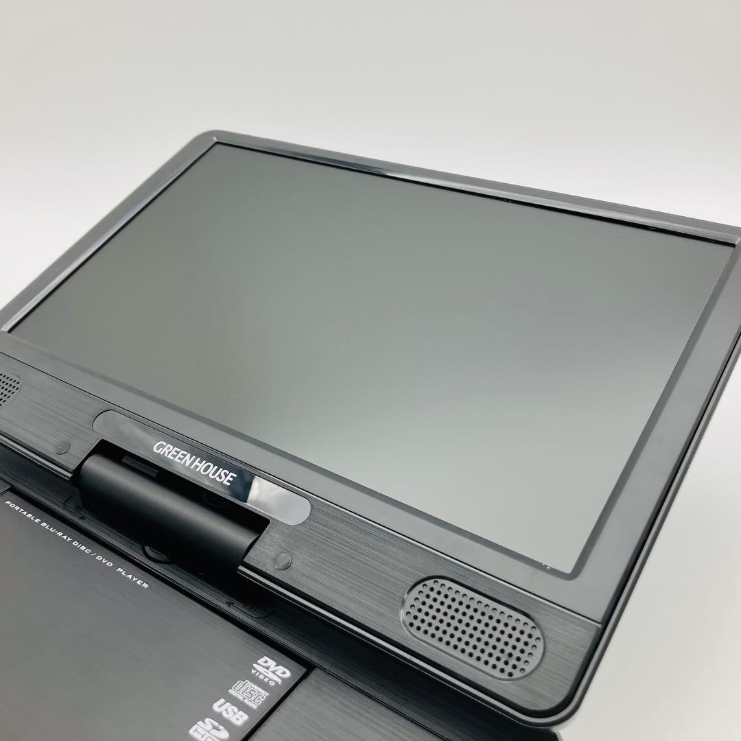GREEN HOUSEグリーンハウスGH-PBD11BTC-BK BDプレーヤー