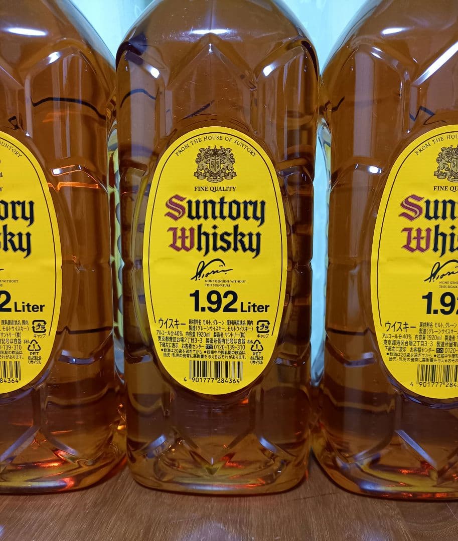 サントリーウイスキー 1920ml 6本セット