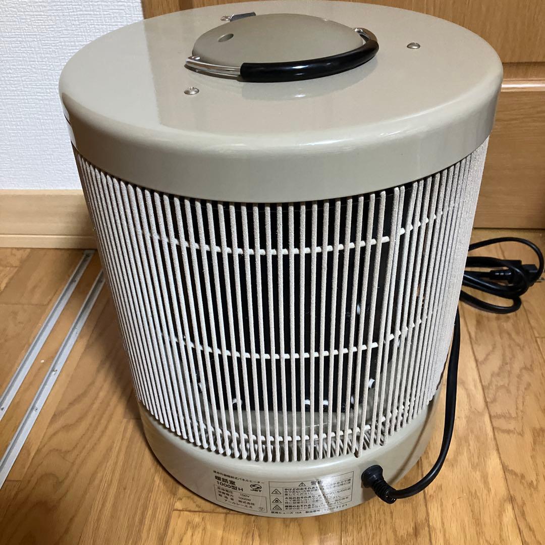 アールシーエス　暖話室1000H