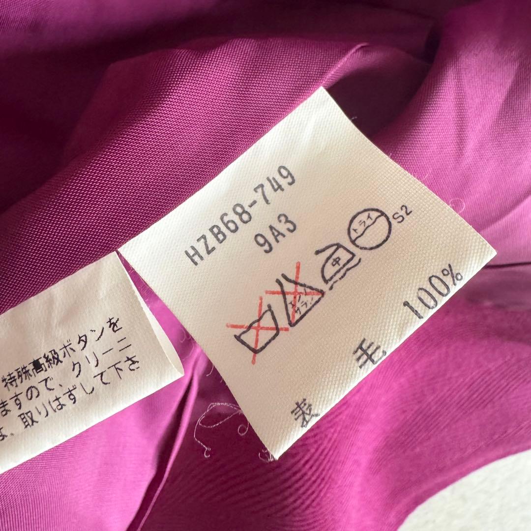 イヴサンローラン　テーラードジャケット　金ボタン　ダブル　紫　36　ヘリンボーン