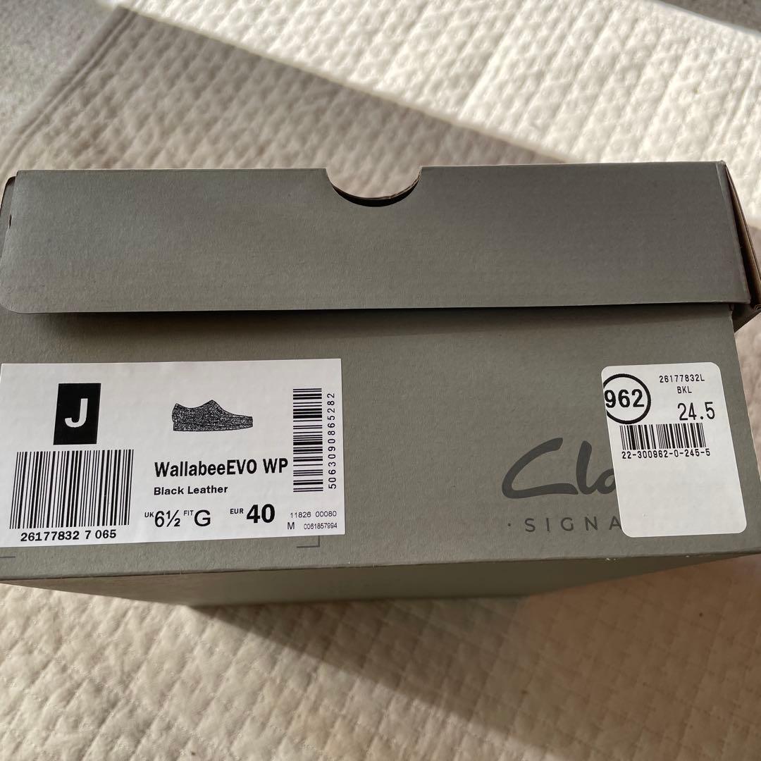 クラークスワラビーレディース