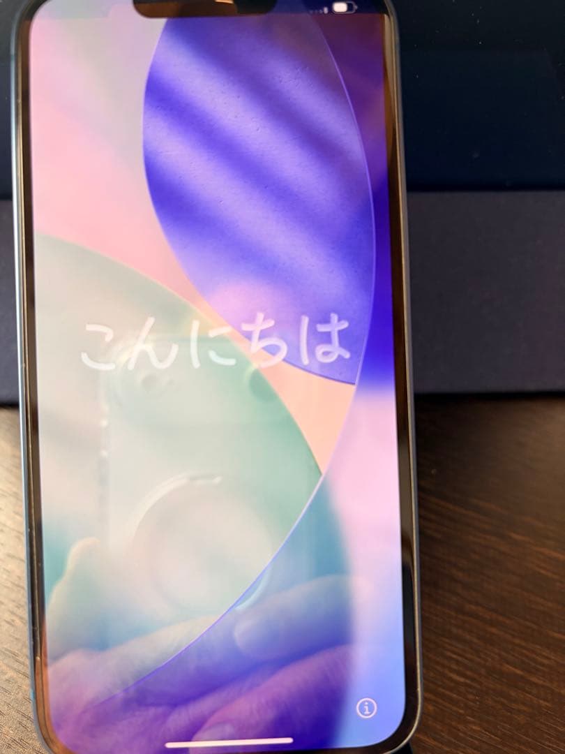 極美品　Apple iPhone 13 ブルー256Gバッテリー100%