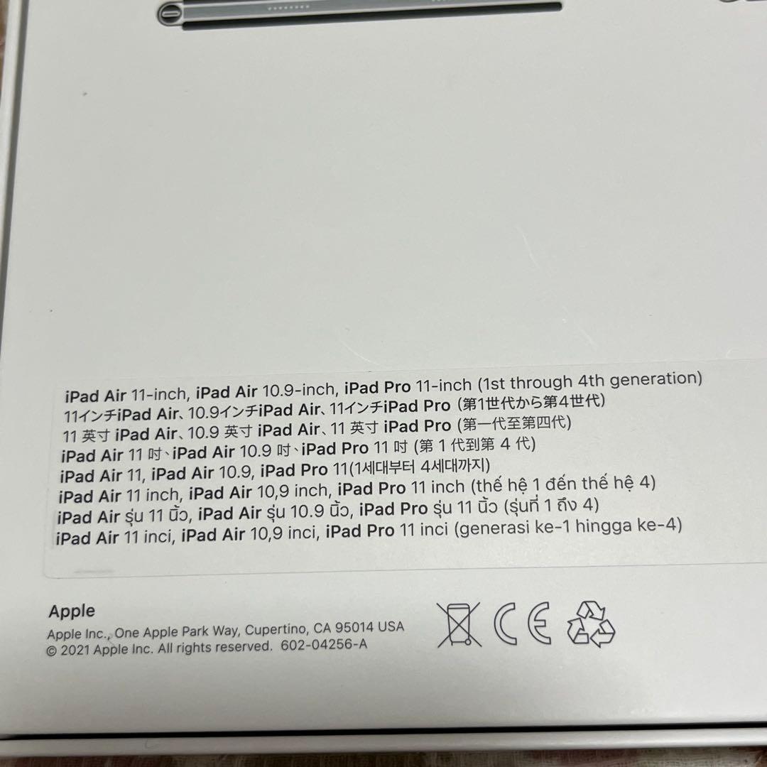 iPad Pro 11 / Air M2 Magic Keyboard 日本語