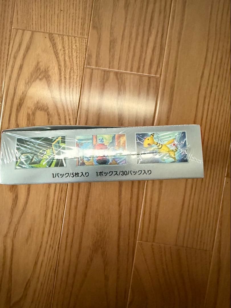 ポケモンカードロケット団の栄光 box シュリンク付き