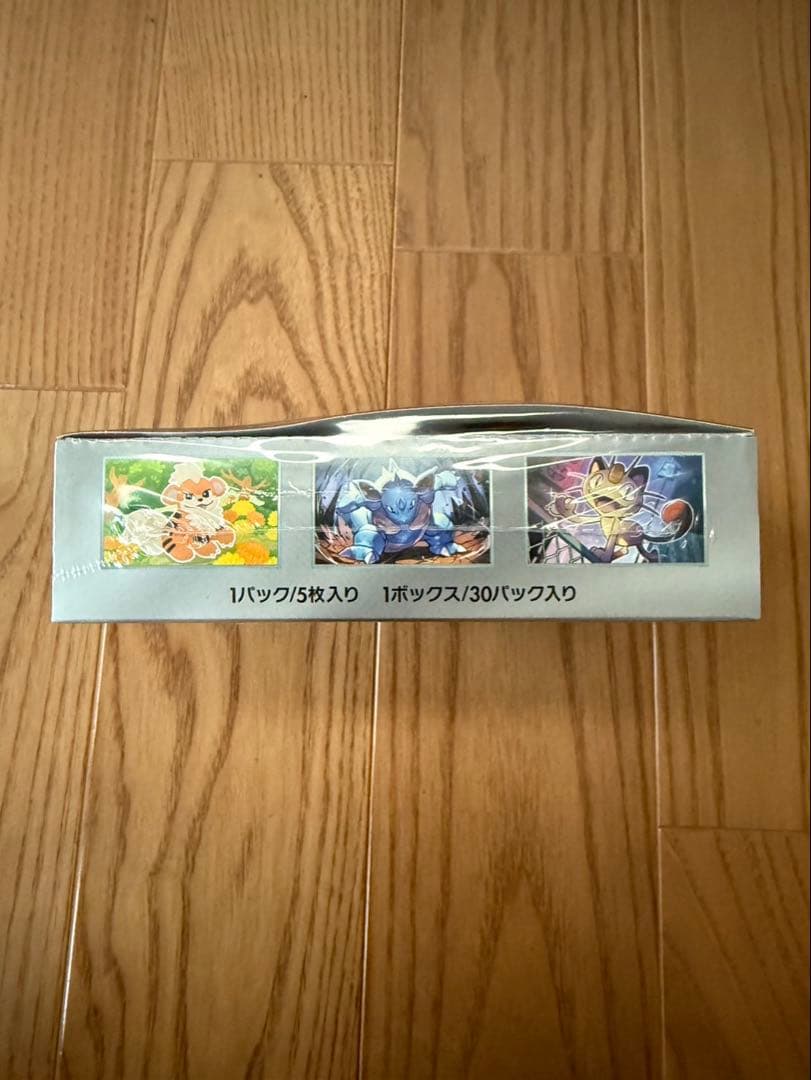 ポケモンカードロケット団の栄光 box シュリンク付き