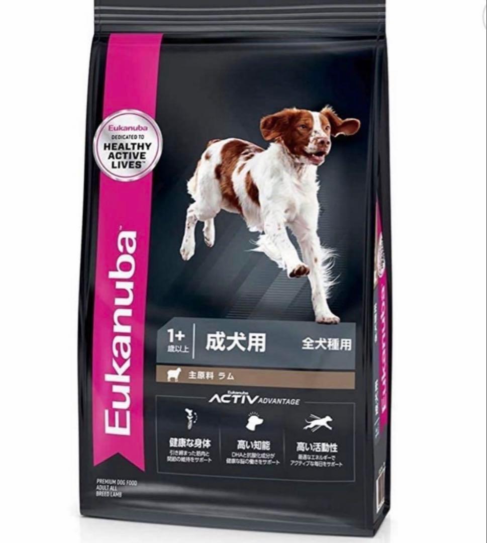 ユーカヌバ　全犬種用　ラム　成犬用　15kg