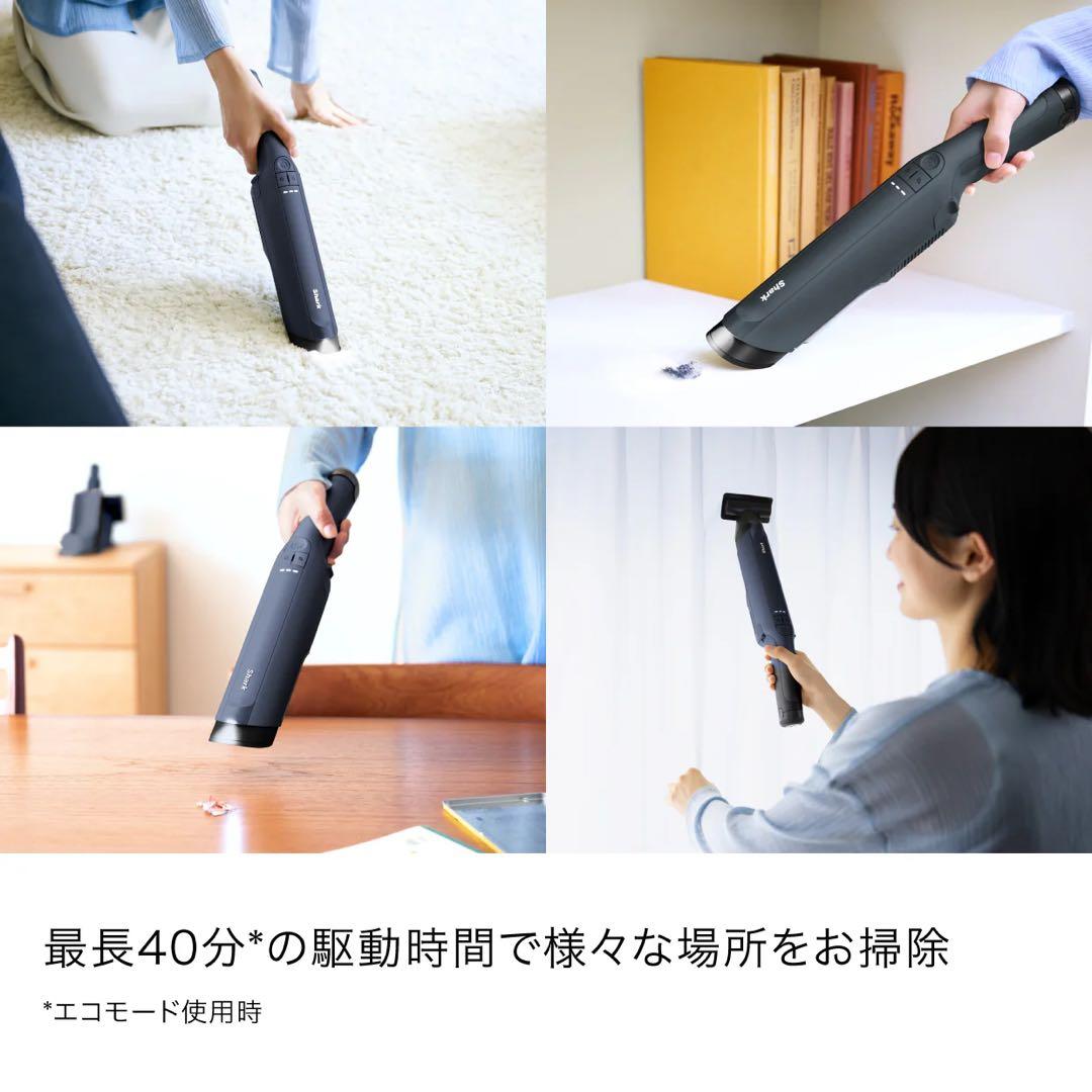 [最終値下]⭐︎新品⭐︎　Shark EVOPOWER DX ハンディクリーナー