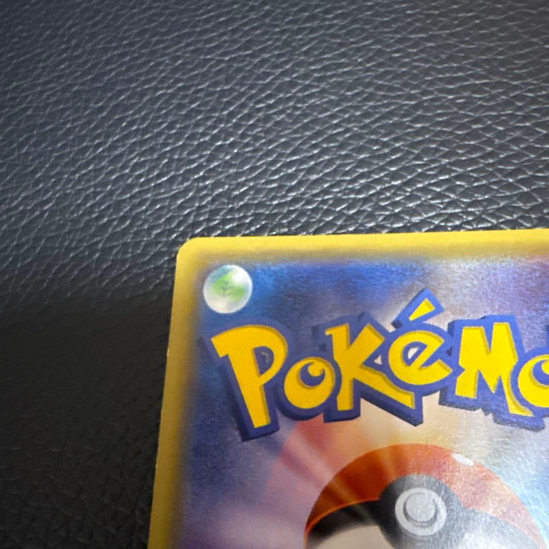 ビッケ SR SM3N 光を喰らう闇 057/051