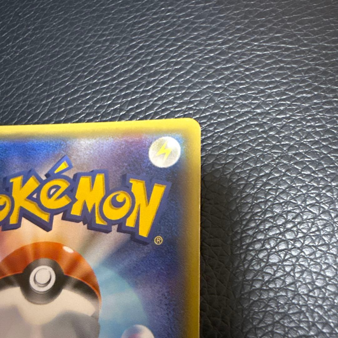 ビッケ SR SM3N 光を喰らう闇 057/051