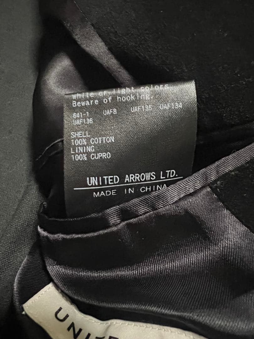 美品 UNITED ARROWS 金ボタン ベロア ダブルブレストジャケット
