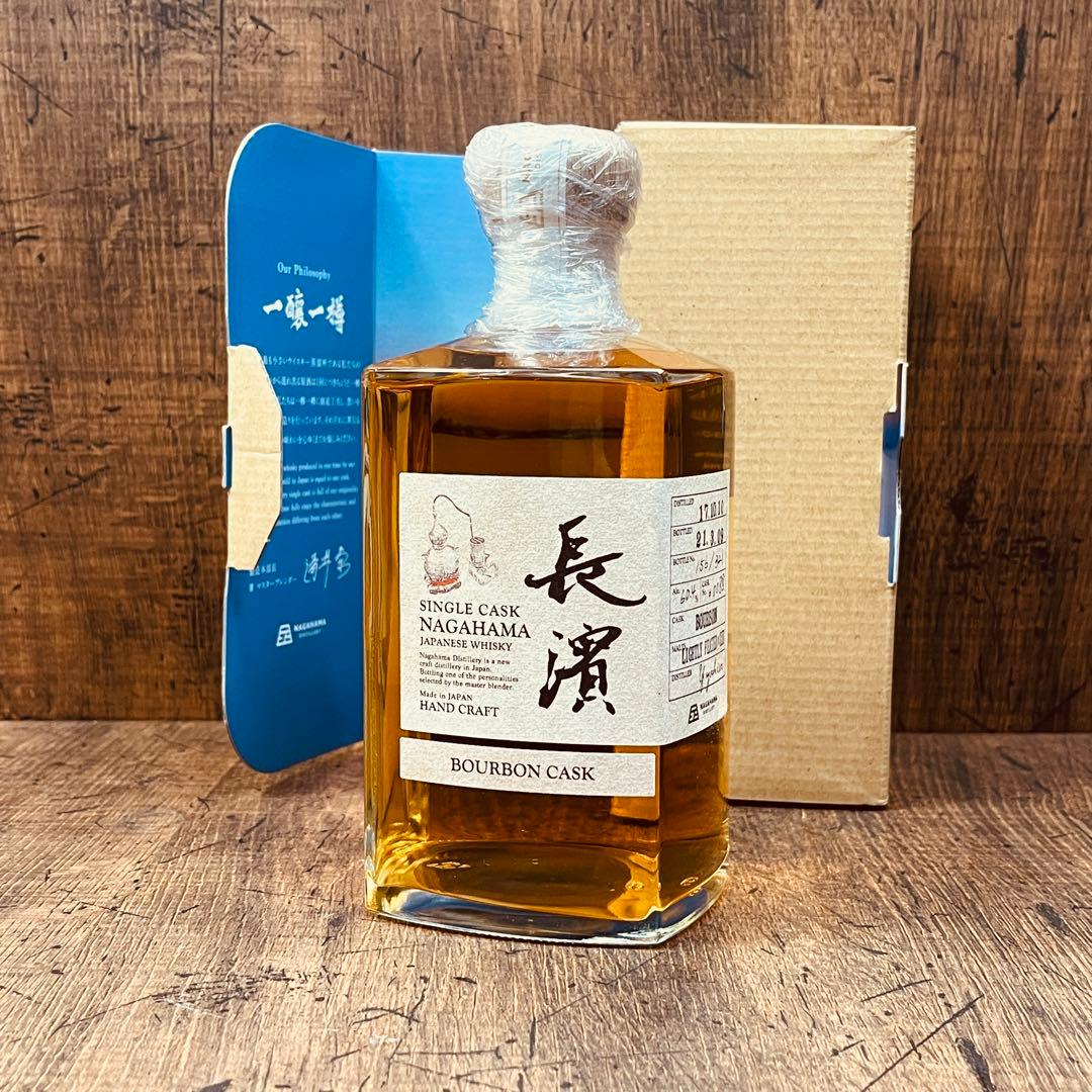 一醸一樽 シングルカスク 長濱　バーボンカスク バッチ 0088
