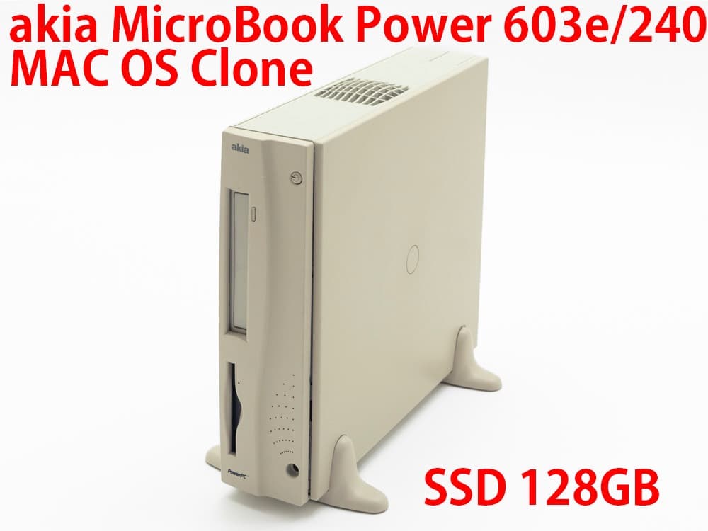 akia MicroBook Power 603e/240 MacOS互換機