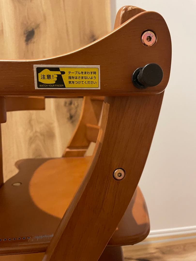 大和屋　すくすくスリムプラスチェア　テーブル＆ガード付　送料込み