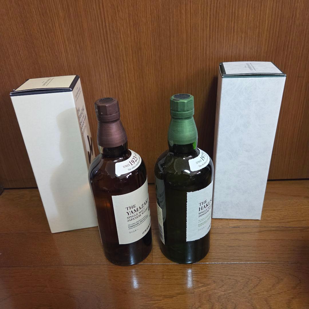 新品/未開封【山崎NV 白州NV　700ml×2本　セット】