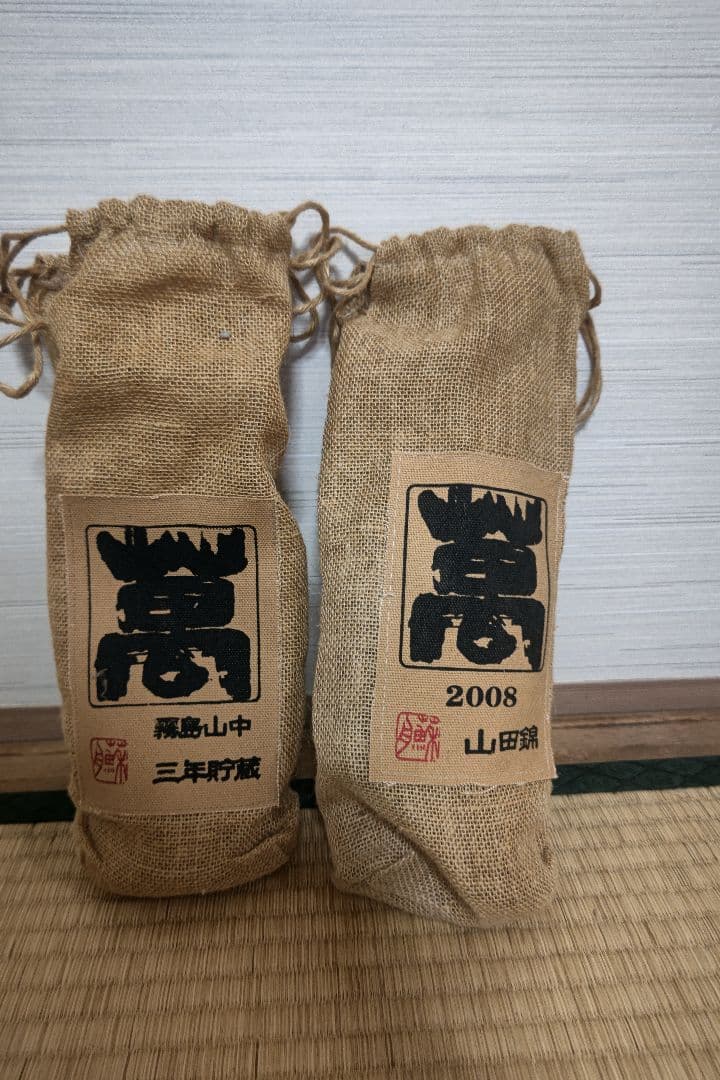 万膳酒造 萬膳 匠の一滴　霧島山中三年貯蔵