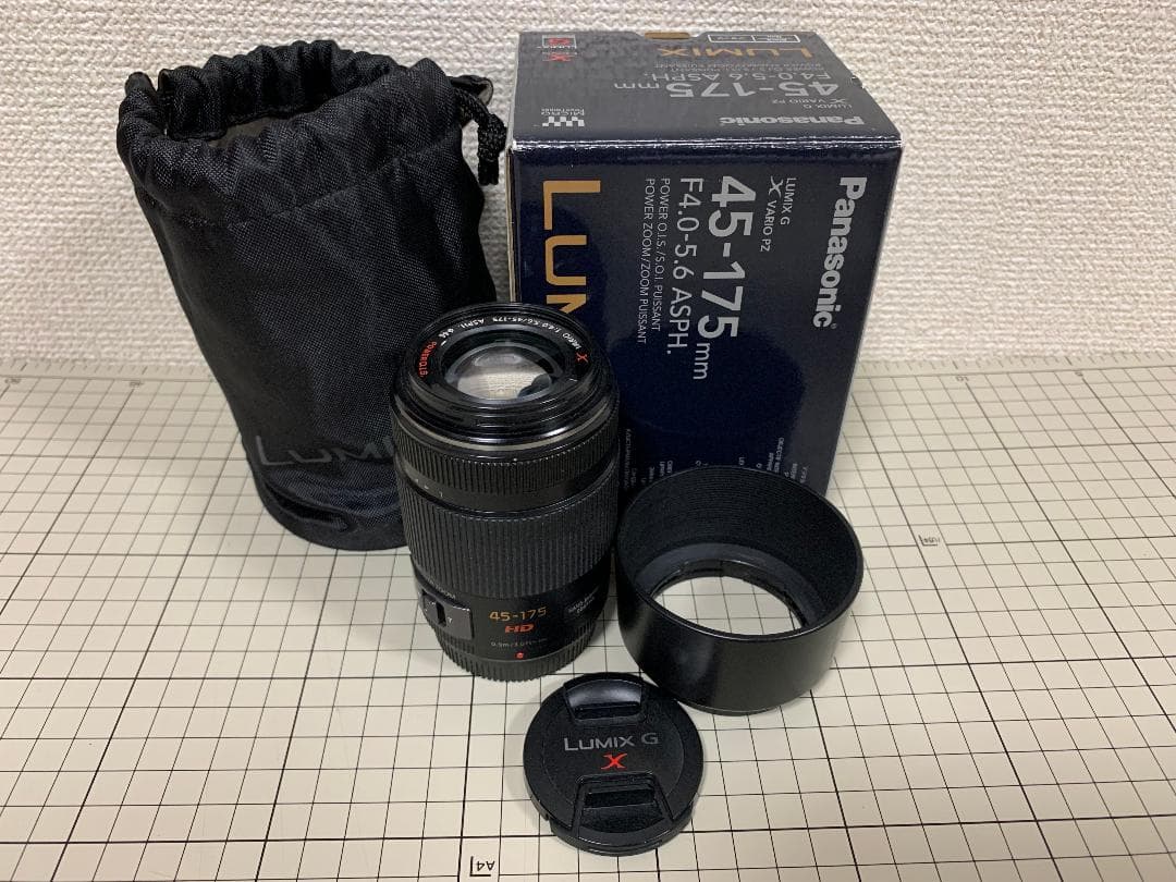 Panasonic LUMIX G VARIO 45-175mm ズームレンズ