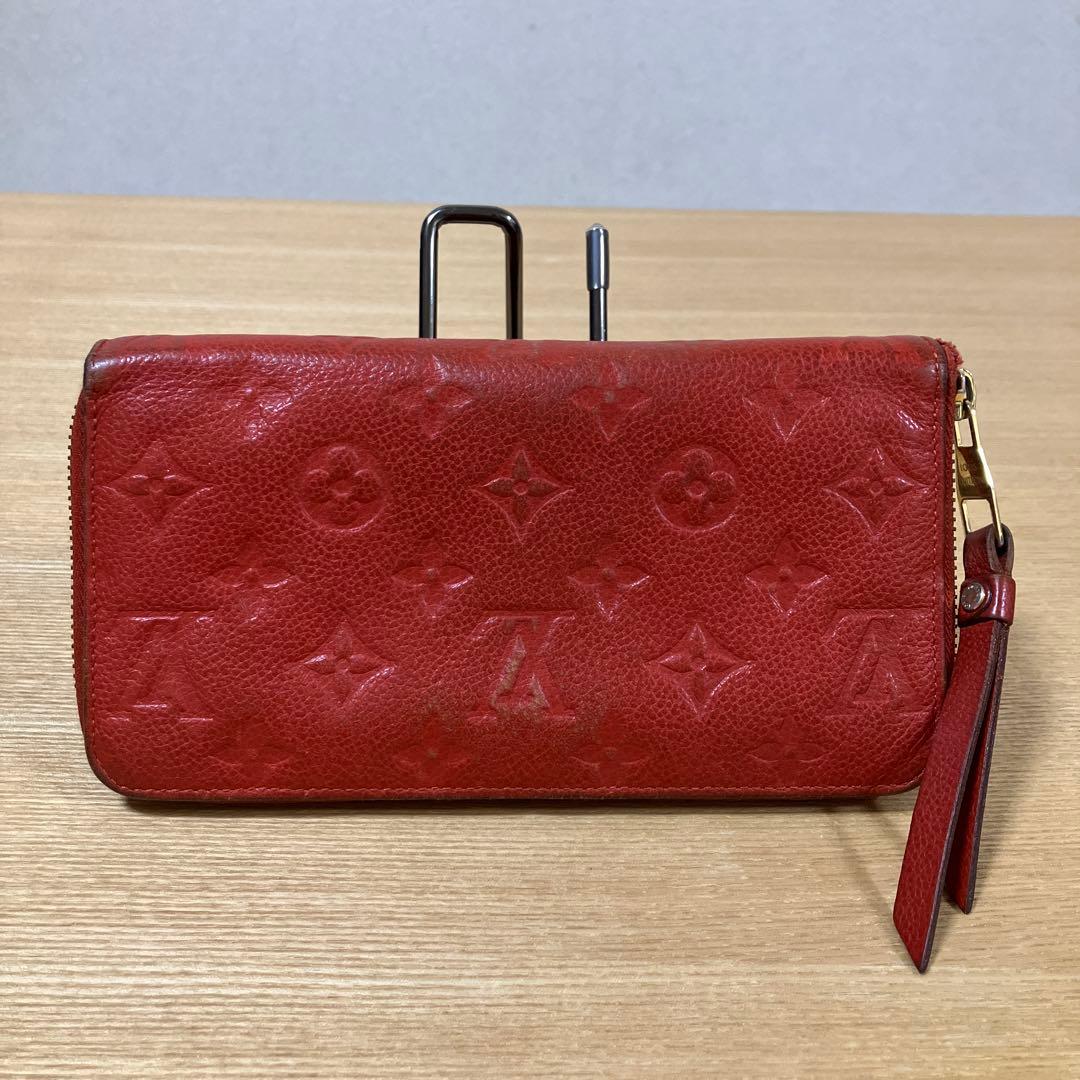 正規品 ルイヴィトン アンプラント 長財布 レッド