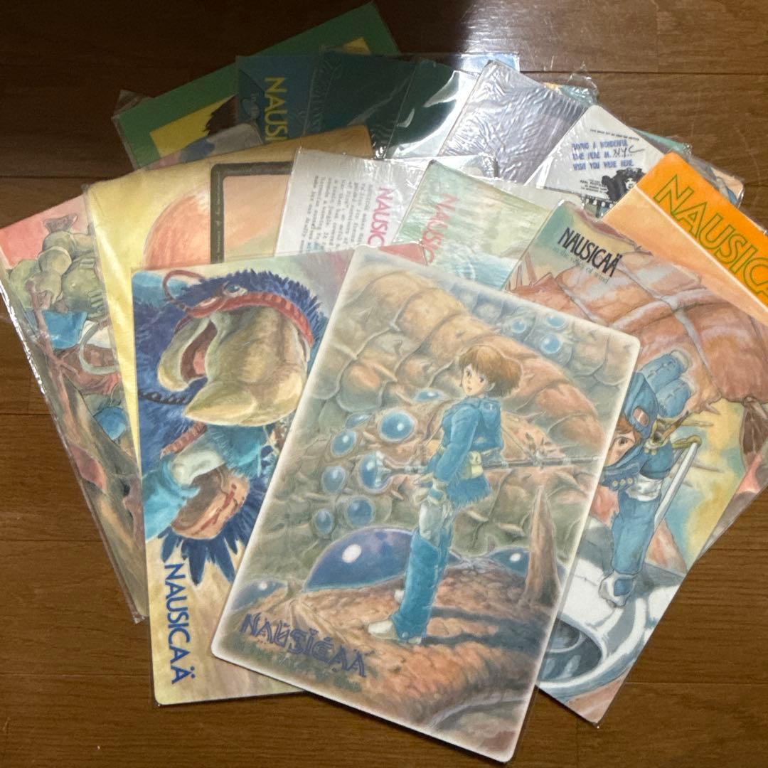 風の谷のナウシカ 下敷き 16枚セット 未使用品