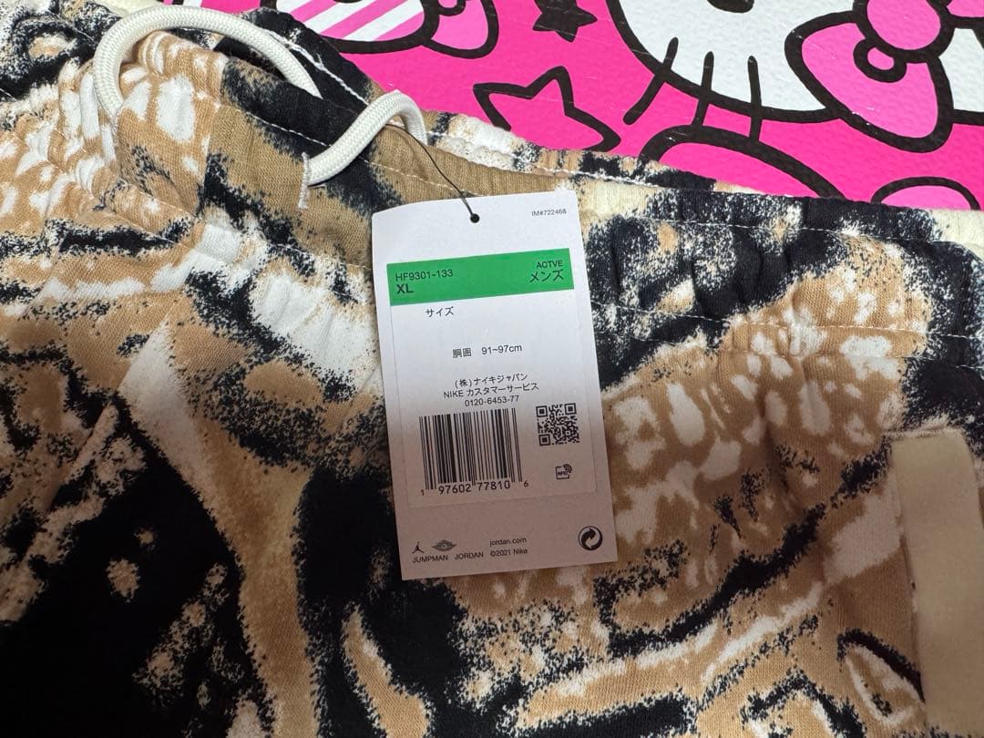 ジョーダン　ウェア　上下セット