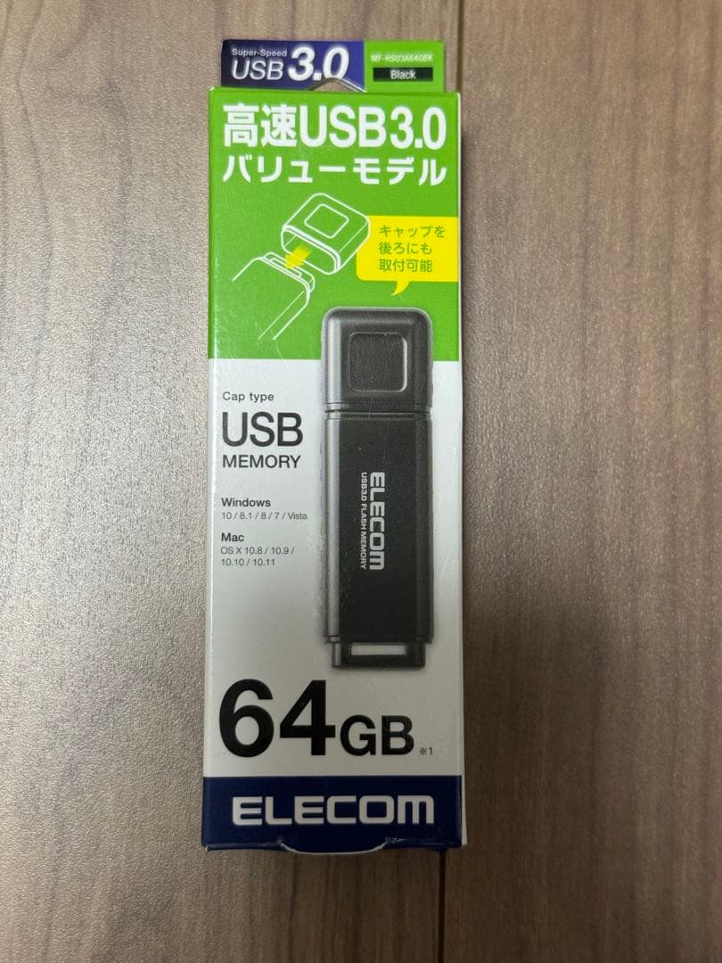 FMV FH-X/C3 FMVFXC3B デスクトップPC