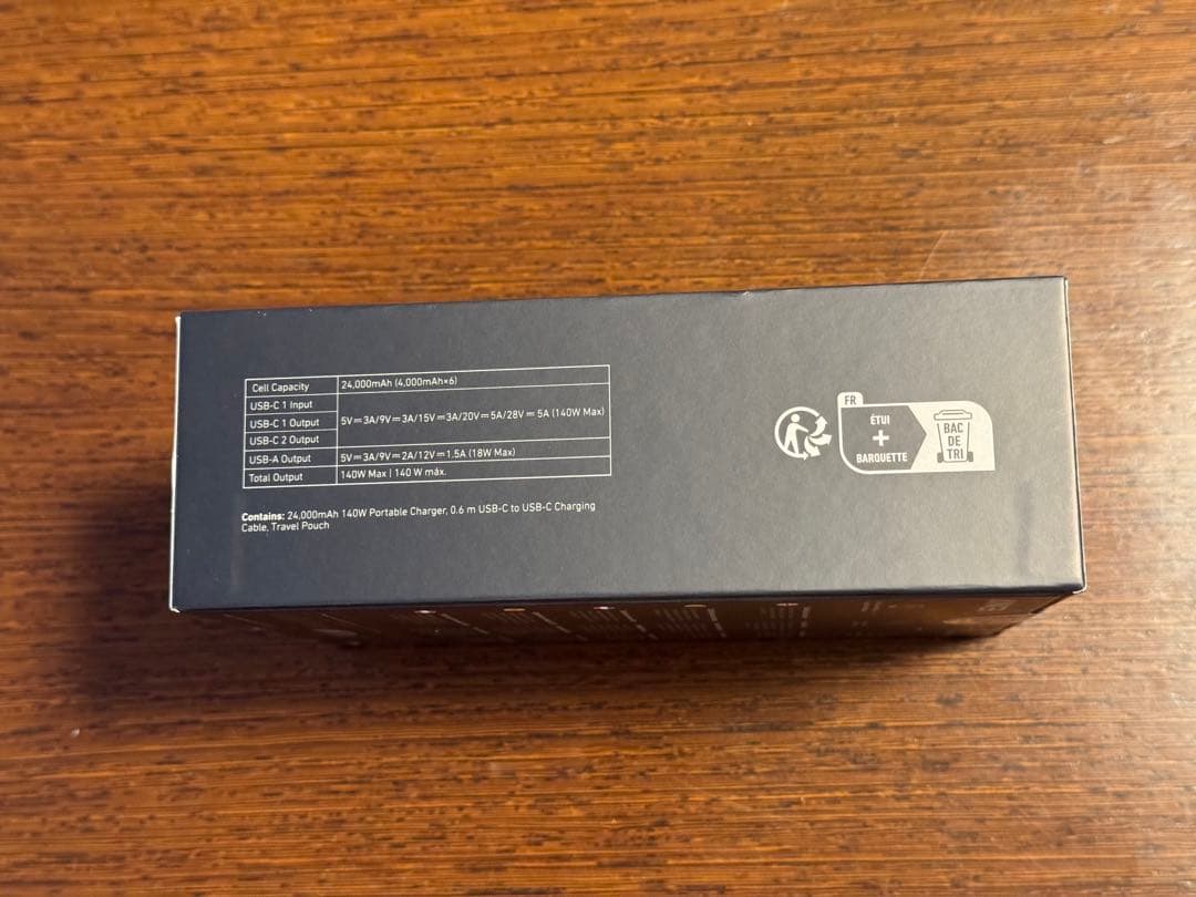 ANKER 737 Power Bank モバイルバッテリー 24000mAh
