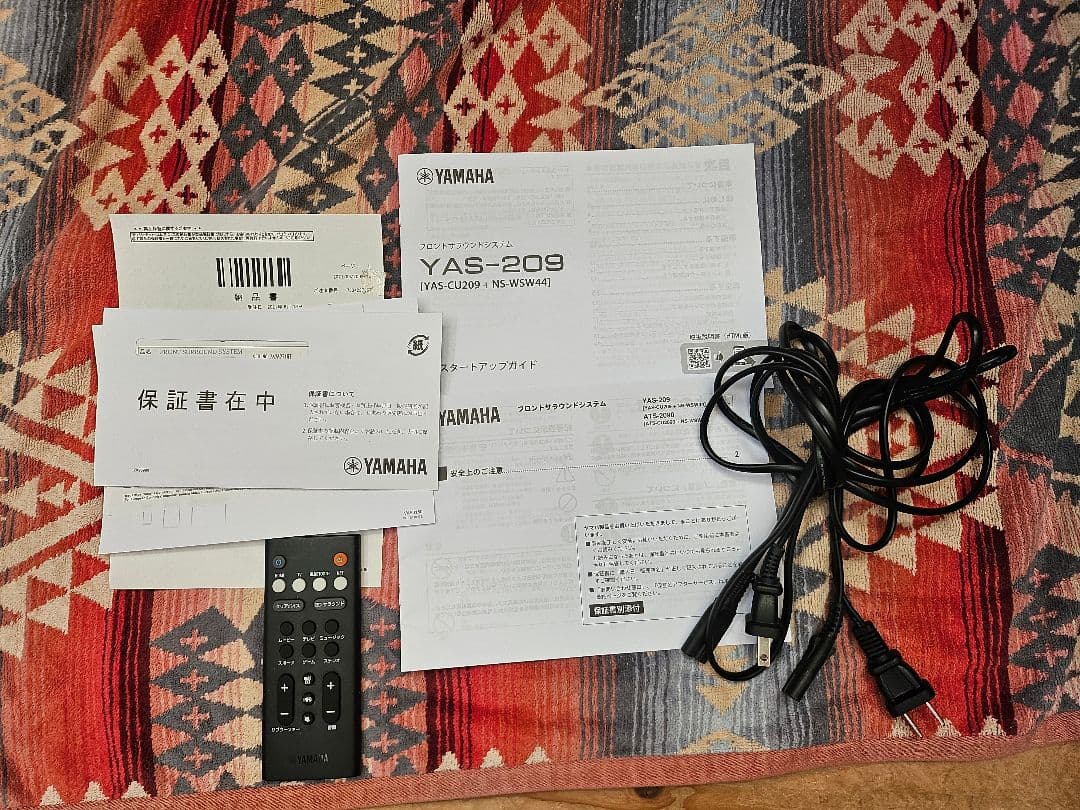 【実動美品】Yamaha YAS-209 サウンドバー 外箱・保証書・リモコン付