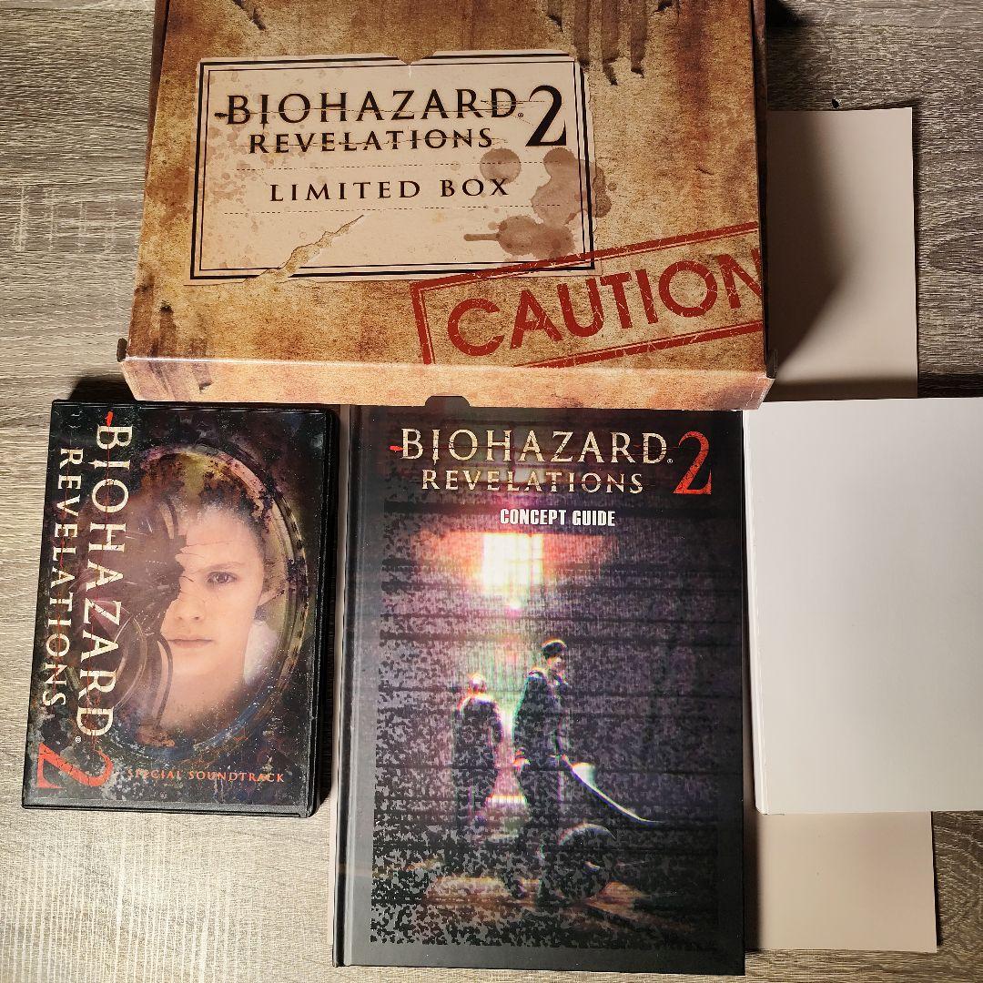 バイオハザード リベレーションズ 2 LIMITED BOX　イーカプコン限定版