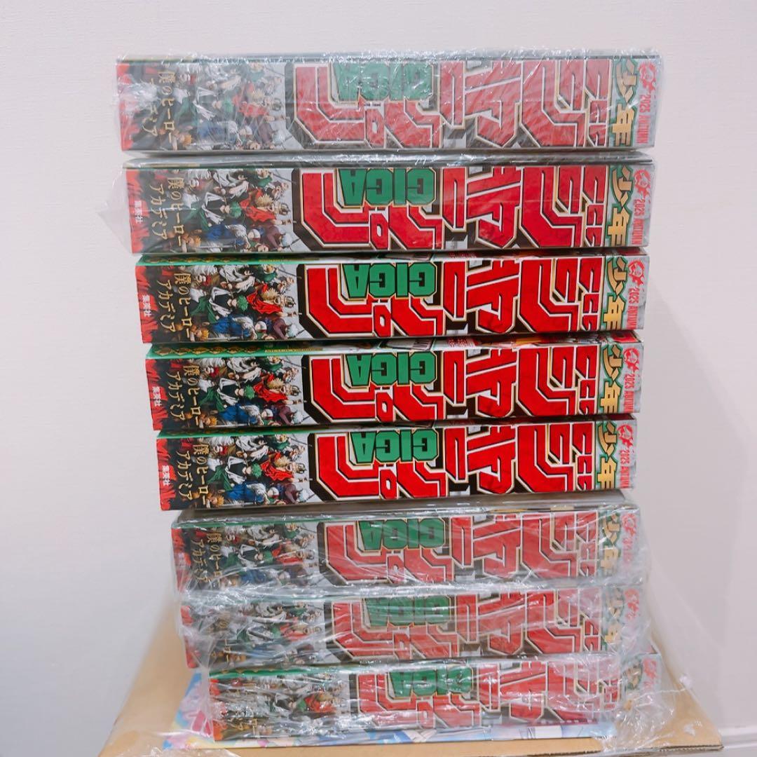 少年ジャンプGIGA 2025 AUTUMN 新品 9冊セット