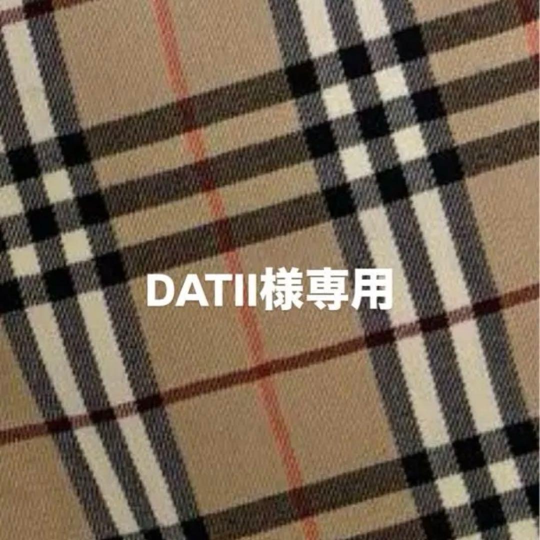 パンツ DATTI