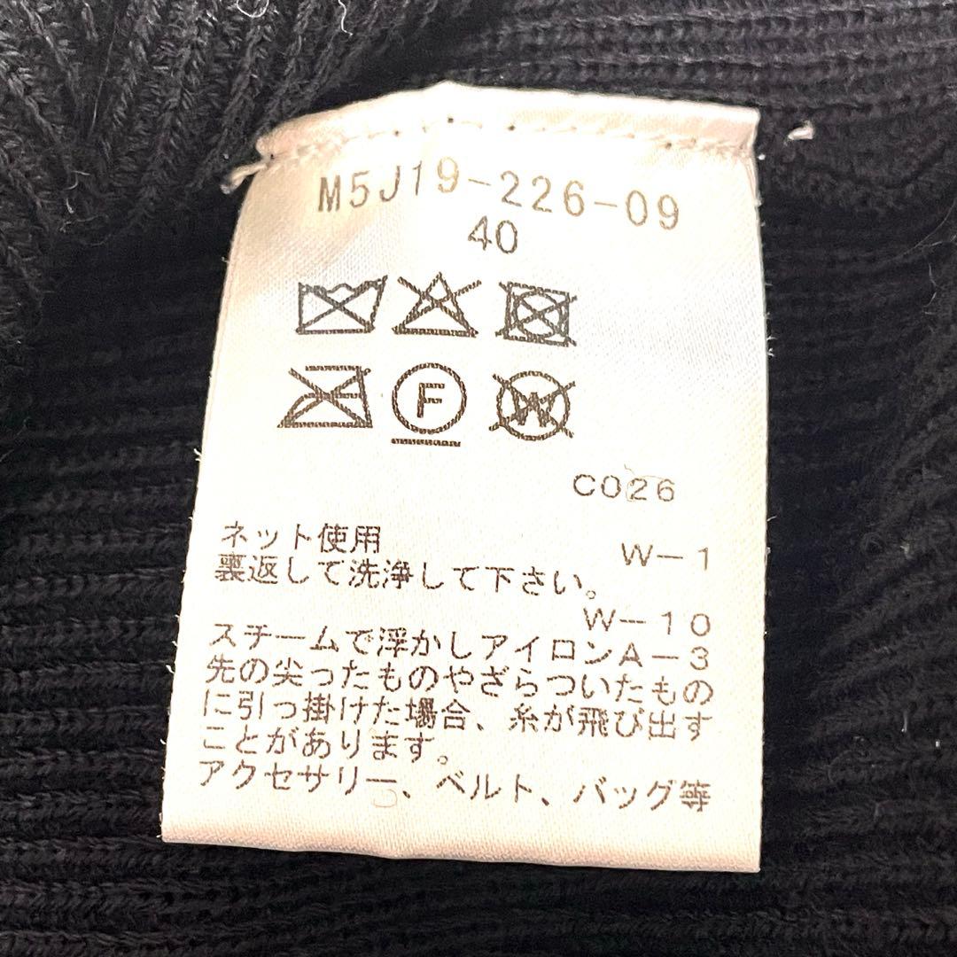 24AW✨エポカ La maglia アームウォーマー付きチュニック 金ボタン