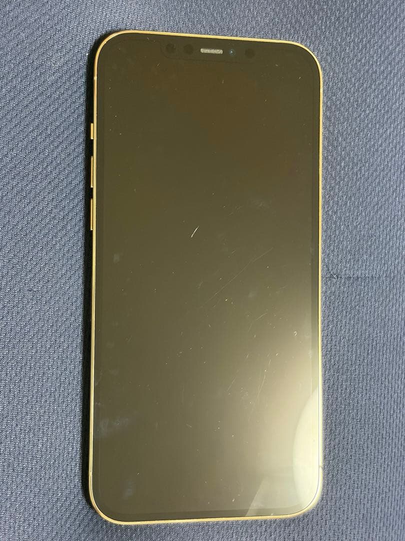 iPhone 12 Pro max 256GB ゴールド（SIMフリー／中古）