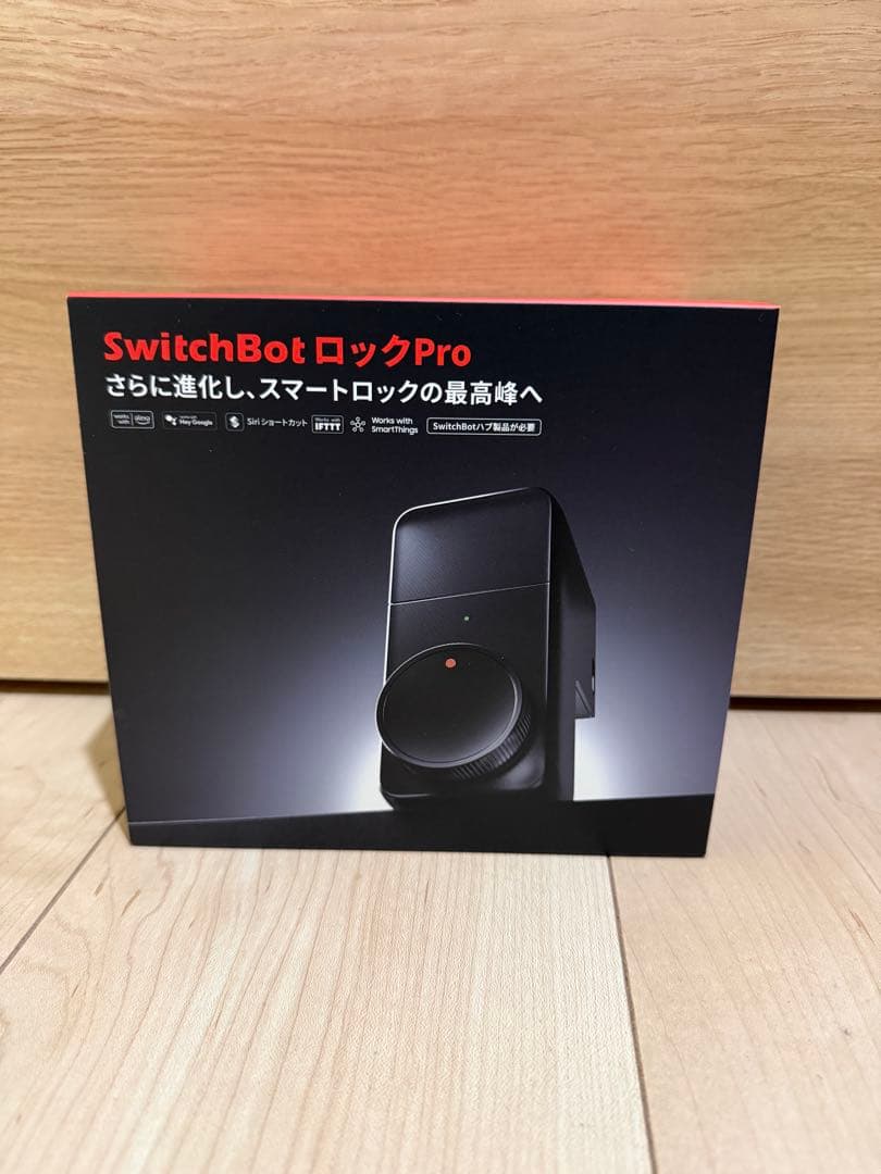 SwitchBot スマートロック プロ　黒色　新品　未開封