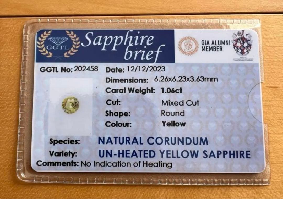 スリランカ産非加熱天然イエローサファイアルース