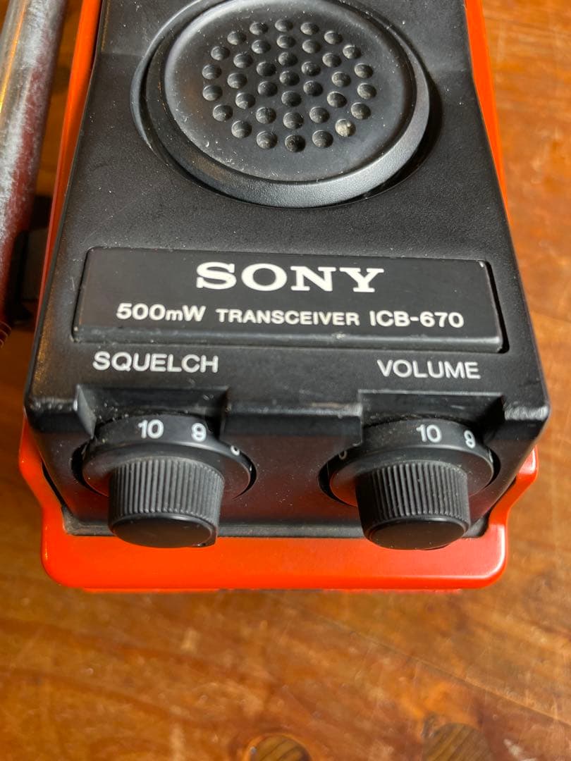 ドーンと値下げ❣️SONY ソニー トランシーバー ICB-670 無線機
