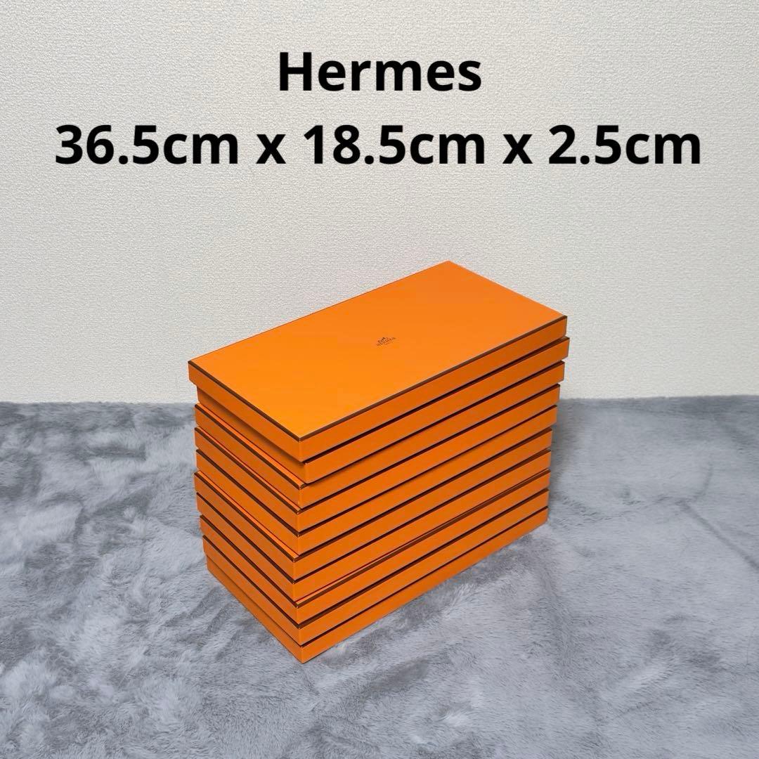 【美品】エルメス HERMES 空箱 カシシル 9個セット
