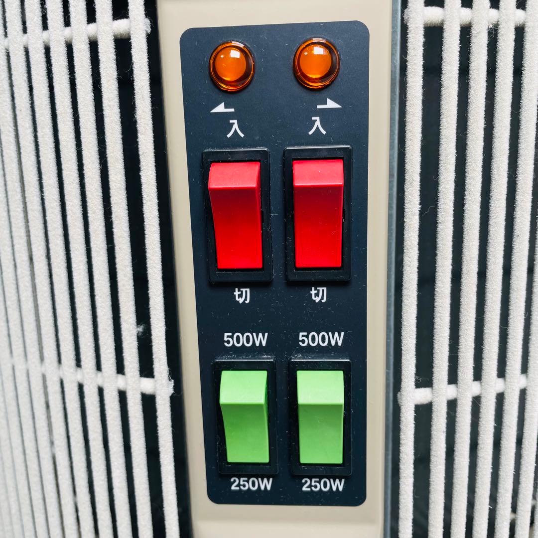 アールシーエス 全方位型遠赤外線パネルヒーター 暖話室1000型H