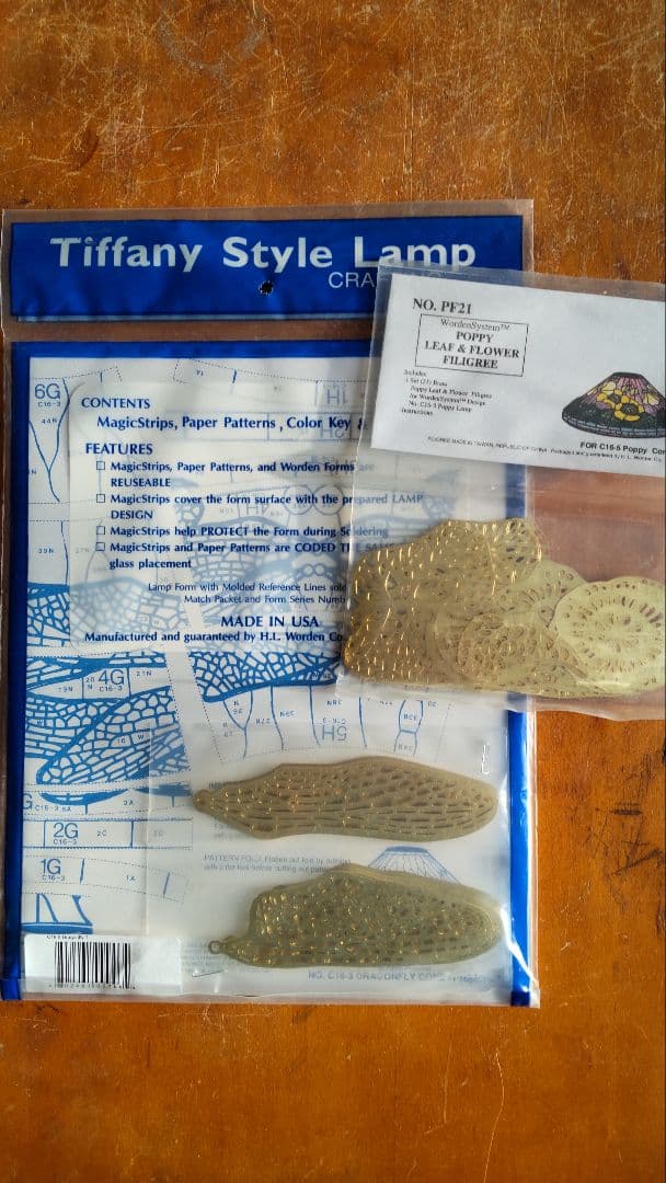 フィリグリー2点と ステンドグラスのモールド付き