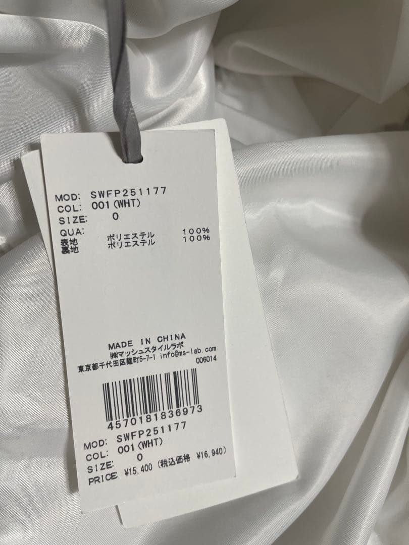 バルーンミニスコート