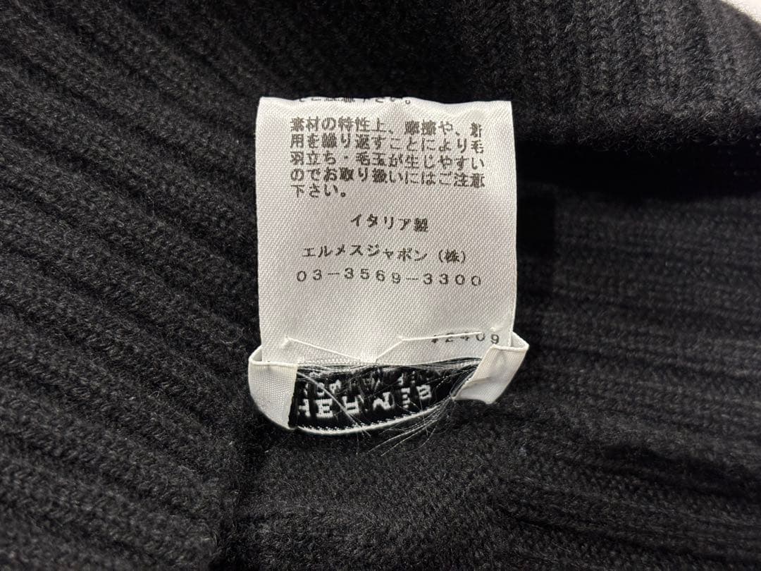 HERMESエルメス ニット帽 ブラック