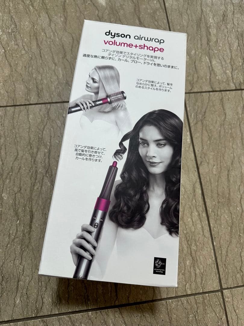 ダイソン　airwrap エアラップ