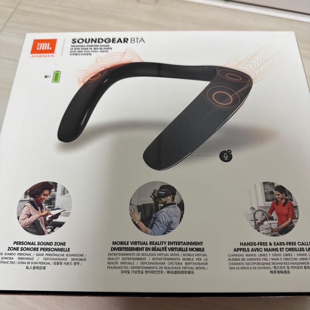 [ブルさん専用]JBL Soundgear BTA ネックスピーカー