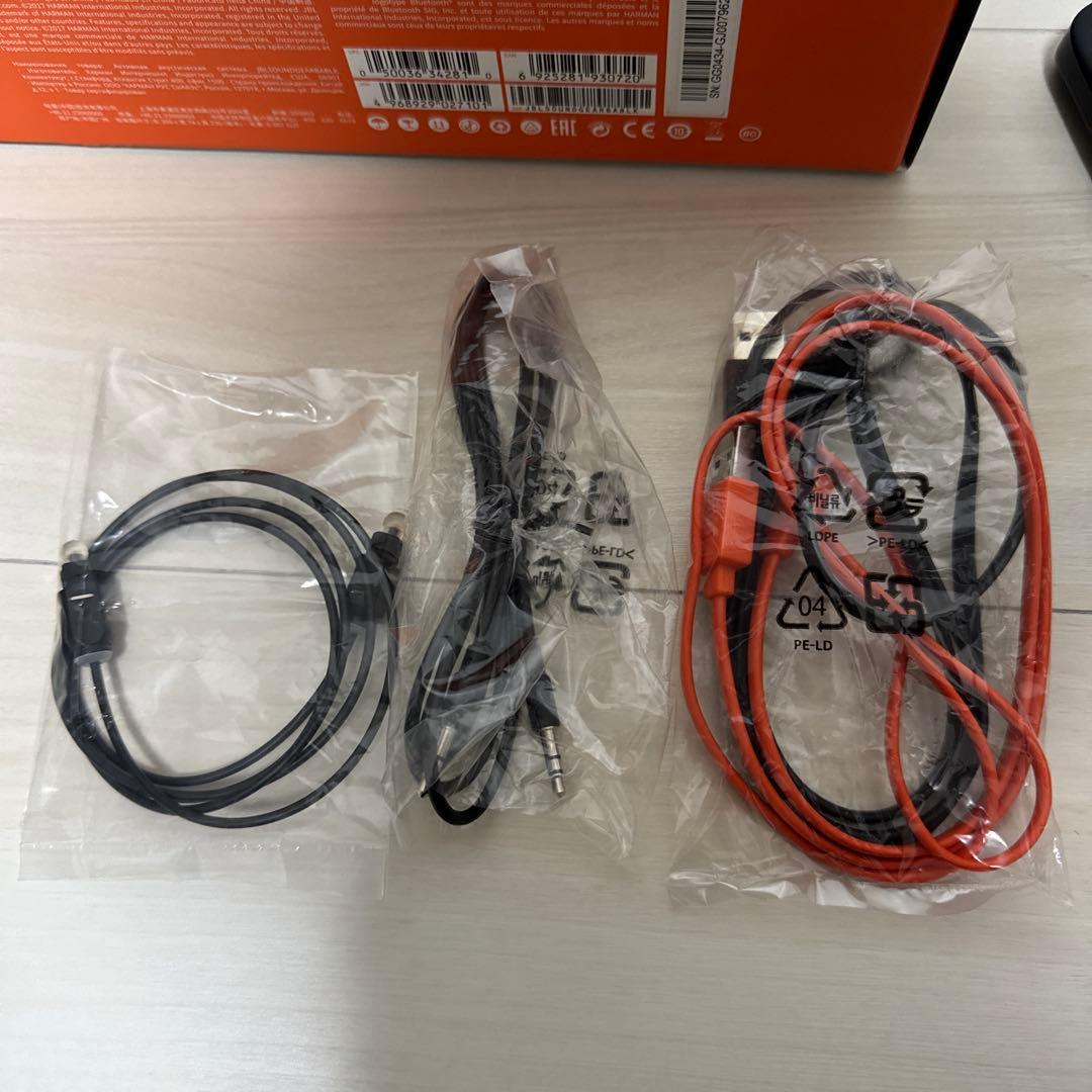 [ブルさん専用]JBL Soundgear BTA ネックスピーカー