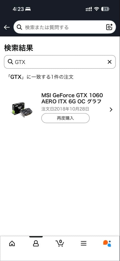 その他 GEFORCE GTX 1060 6GB MSI