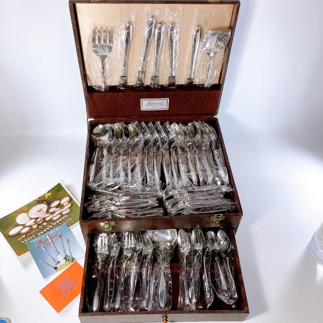 アヅマ インペリアル ディナーセット 40本 ステンレス　|3907|☆