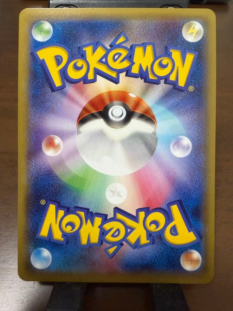 レックウザEX：エメラルドブレイク PROMO XY